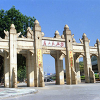 实训基地，官方实训**