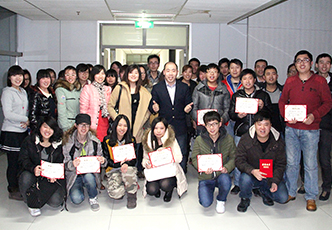 用心做教育 打造优雅学习环境 用心做教育 打造优雅学习环境