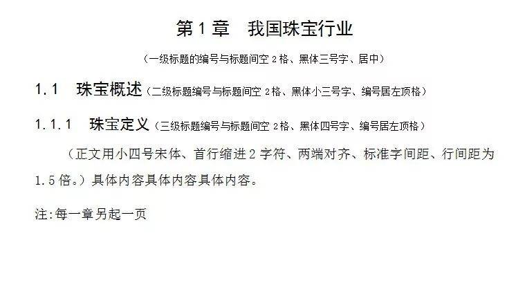 微信图片_20190629161332.png