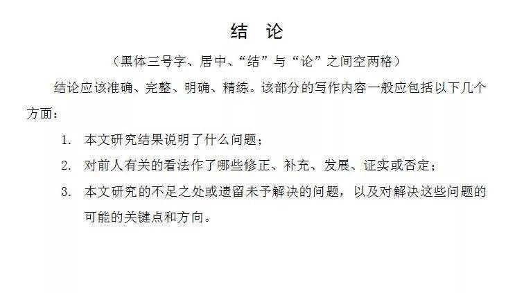 微信图片_20190629161334.png