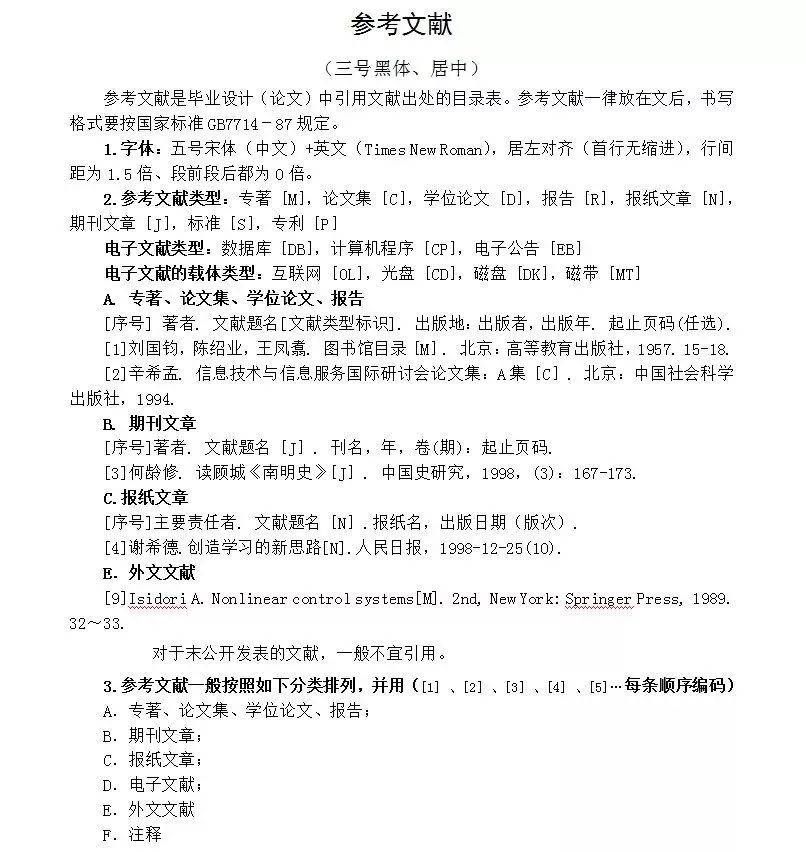 微信图片_20190629161337.jpg