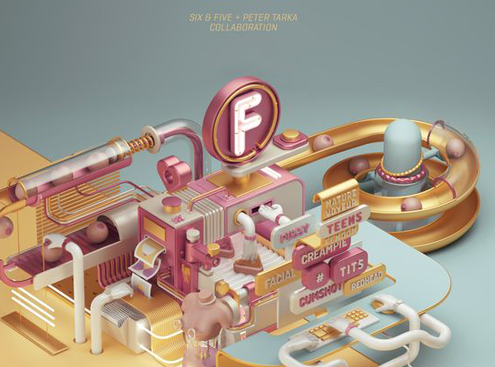 C4D快速、高效、易学的三维软件