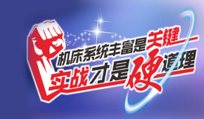 深圳卓越模具数控怎么样？靠谱吗？