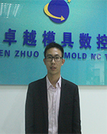 邓国军 邓国军