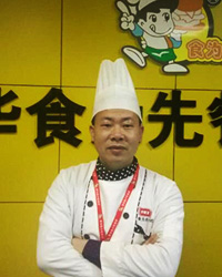 易师傅 易师傅
