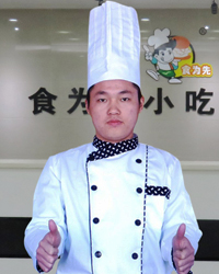 成师傅1 成师傅1