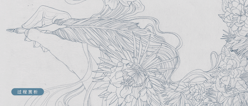 零基础蜕变插画师学期4个月 零基础蜕变插画师学期4个月