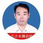 谌老师 谌老师