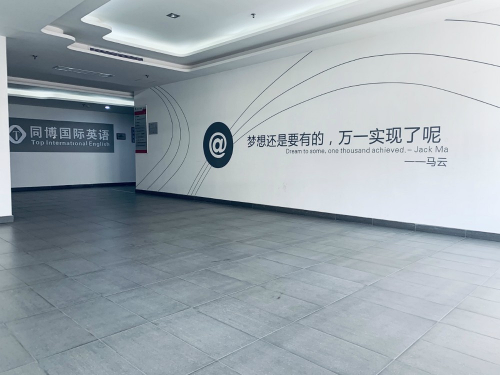 课程重点 课程重点