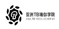 北京亚洲TB瑜伽学院