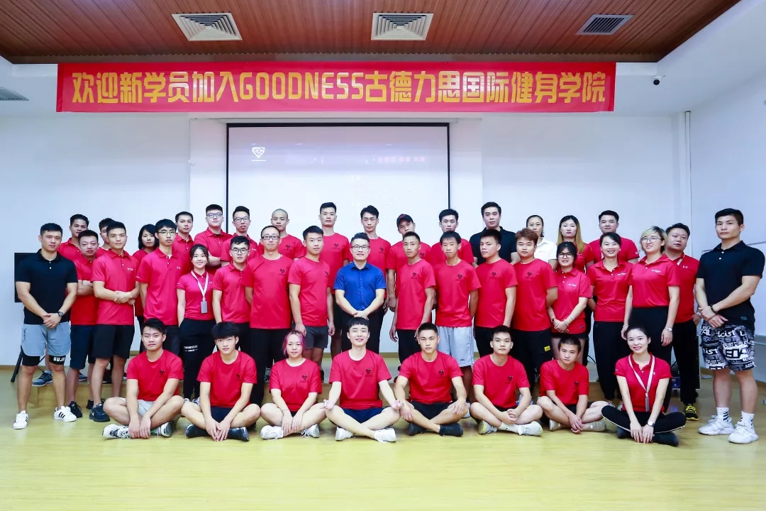 广州古德力思鸿鹄班毕业典礼！