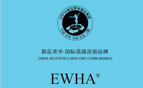 北京梨花美学学院