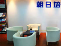 学校简介 学校简介