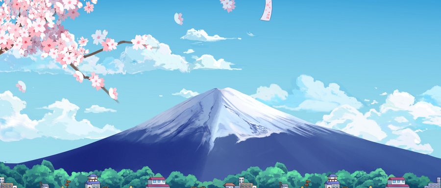 富士山