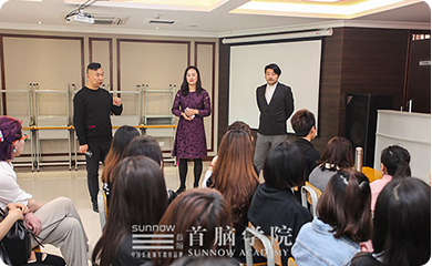 定期举办交流会