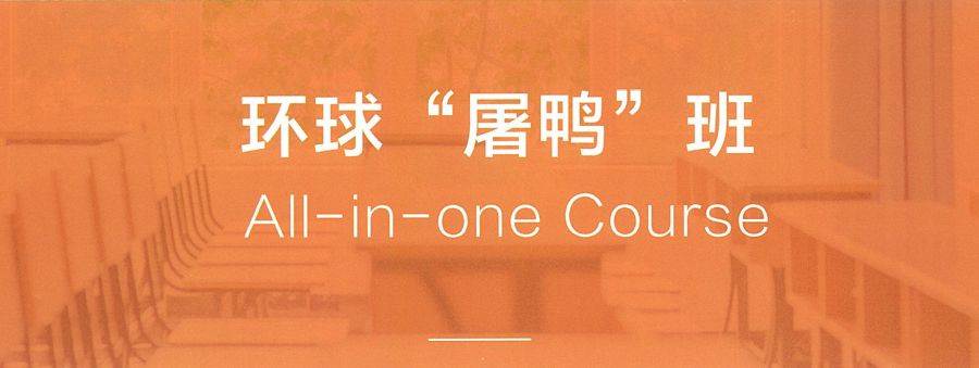 QQ截图20191216182546.png