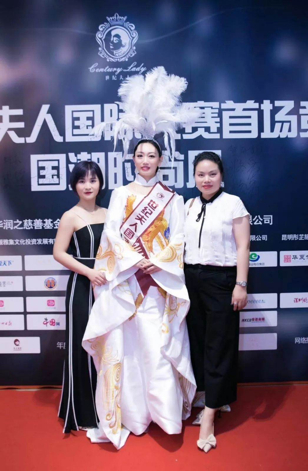 微信图片_201912161707303.jpg
