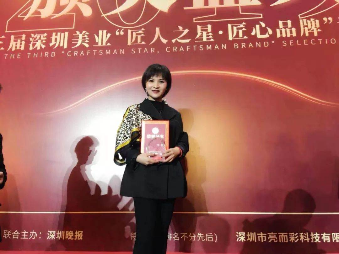 微信图片_201912161713161.jpg