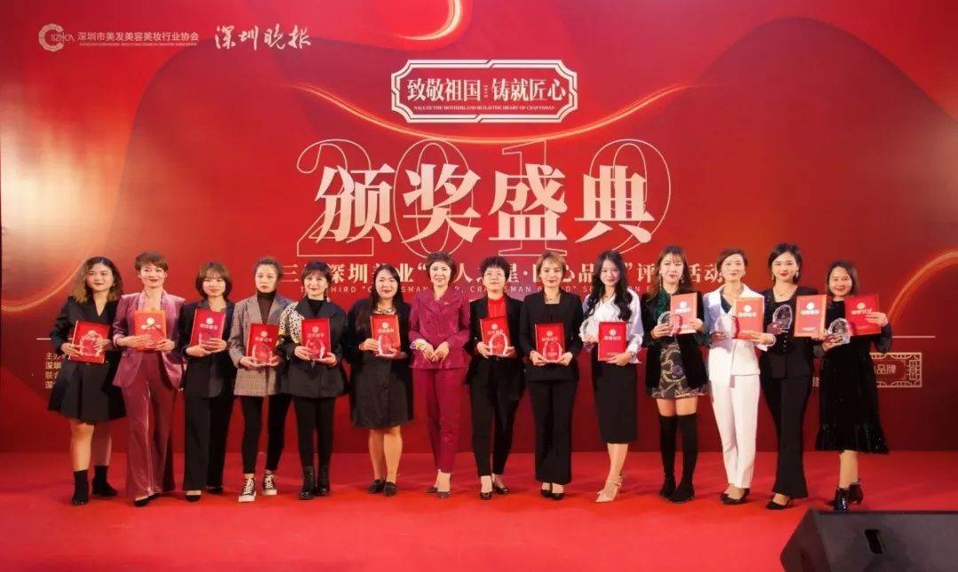 微信图片_201912161705562.jpg