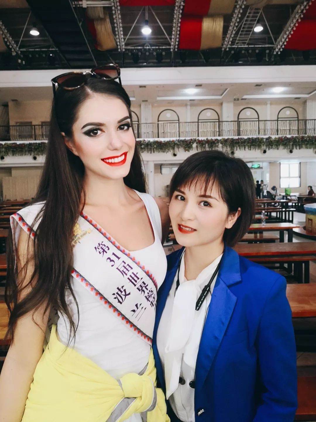 微信图片_201912161713162.jpg