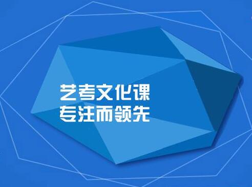 深圳得到教育 深圳得到教育