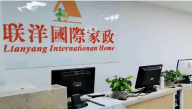 QQ图片20191218145821