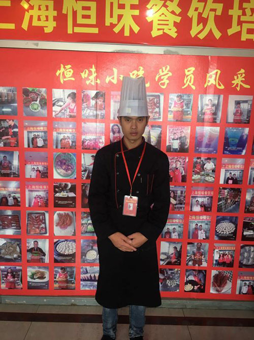 孙老师 孙老师