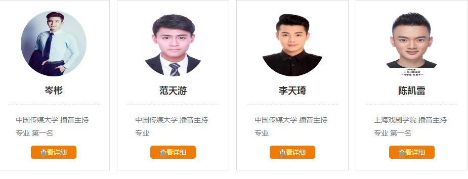 QQ截图20191218175345 QQ截图20191218175345