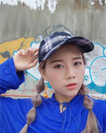 惠子 惠子