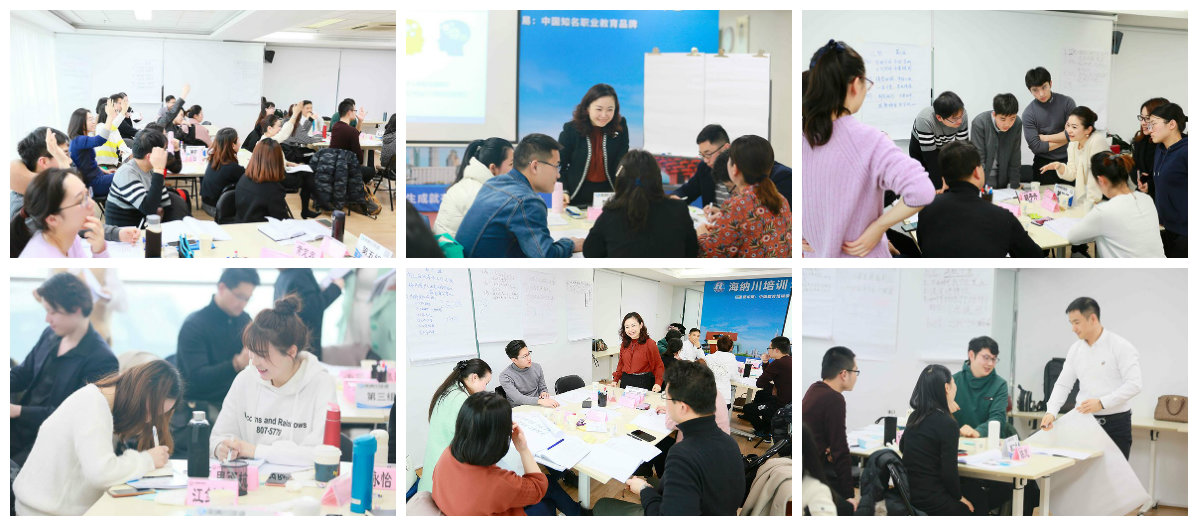 高情商沟通精彩瞬间