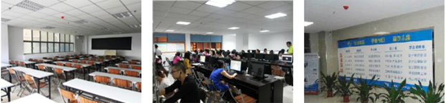 学校环境 学校环境