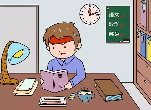 廣州卓越教育支招讓你如何在15天內(nèi)逆襲期末考！