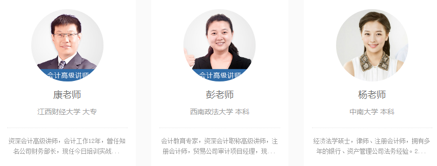 QQ截图20191219153113 QQ截图20191219153113