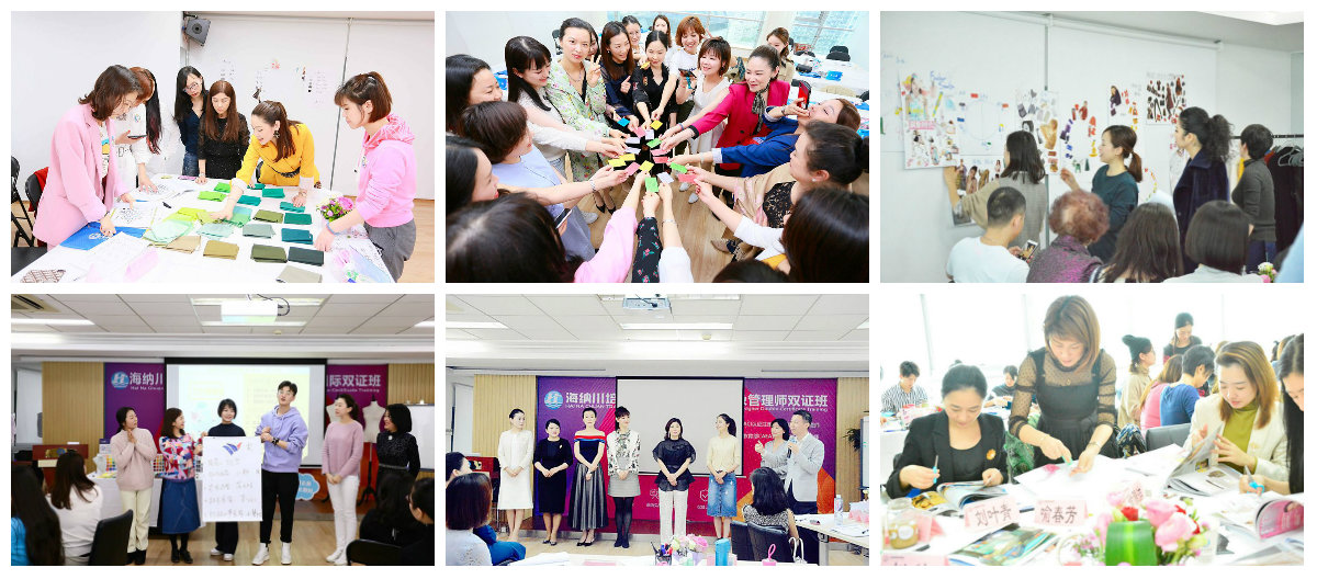 形象管理师精彩瞬间