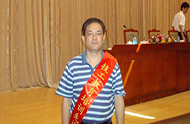 汪老师 汪老师