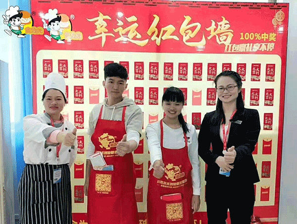 广州食为先铁军连下五城中山三乡分校开业庆典！