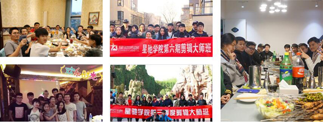 学员风采 学员风采