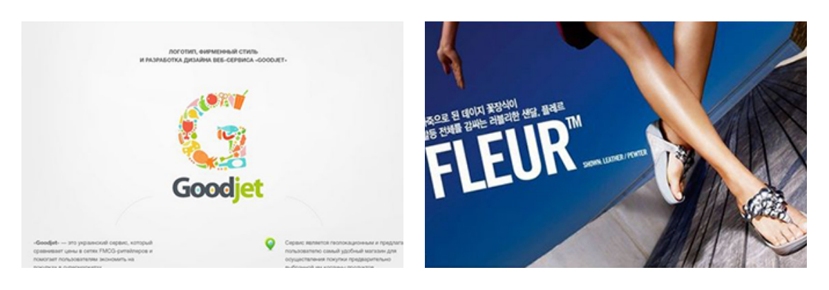 第①阶段 Photoshop电商软件基础