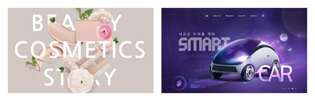 第③阶段 电商美工 知识环节熟悉与掌握