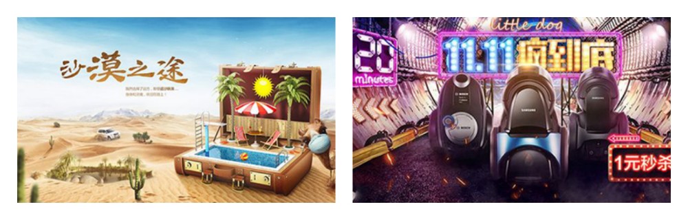 第①②阶段 量化设计作品 就业倒计时