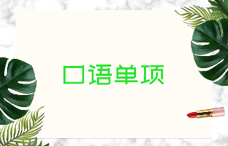 课程介绍 课程介绍