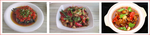 湖南大碗菜 (2) 湖南大碗菜 (2)