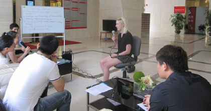 课程介绍 课程介绍