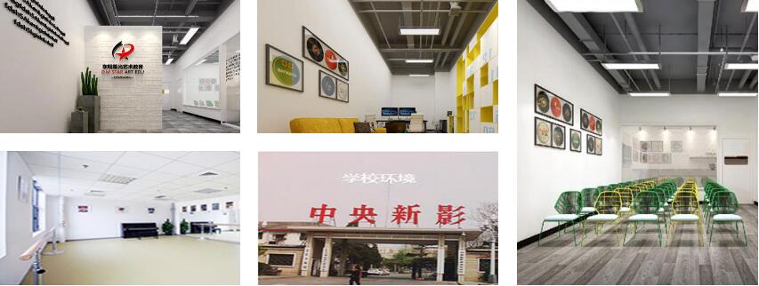 学校环境 学校环境