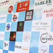 上千家品牌  达成校企合作