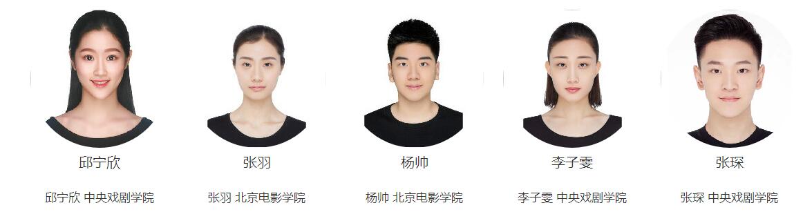 优秀学员 优秀学员