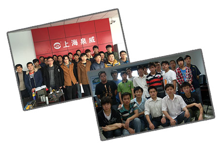上海泉威 上海泉威