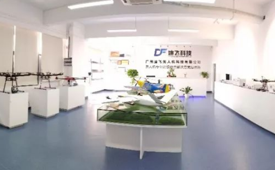 广州迪飞无人机元旦圣诞全民嗨翻乐‖更多礼包享不停！