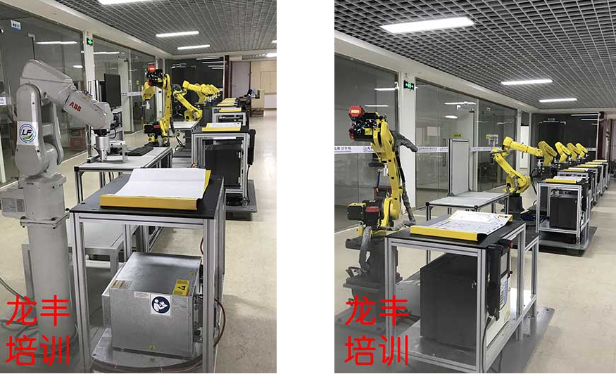 工业机器人校区设备