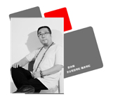 翟翌翚 翟翌翚